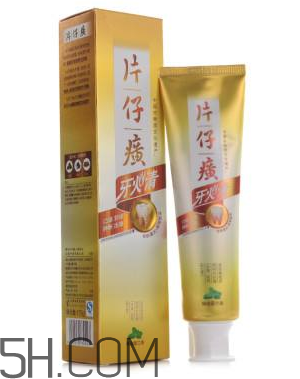 片仔癀牙膏有幾種？片仔癀牙膏測(cè)評(píng)
