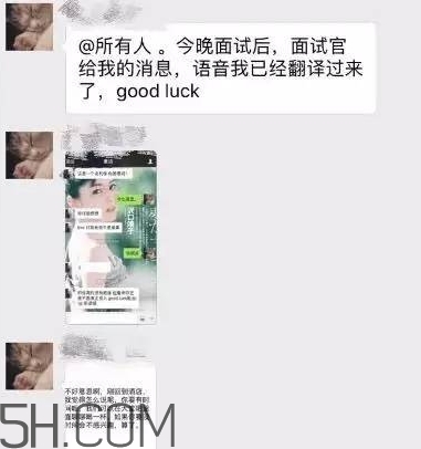 btw什么意思？女生說(shuō)btw是什么意思？