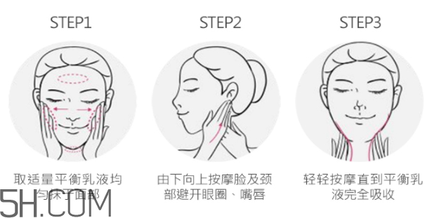 玫琳凱2號乳液怎么樣？玫琳凱2號乳液好用嗎？