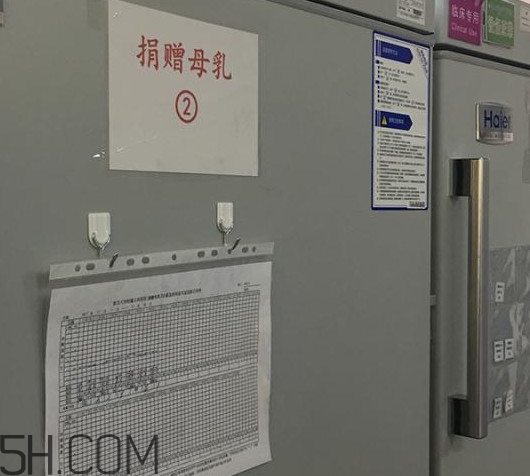 人乳庫是什么？為什么成立人乳庫