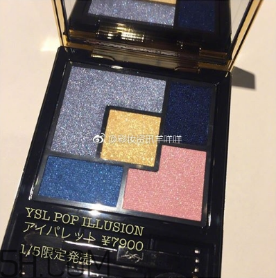ysl圣羅蘭2018年春季彩妝有什么？ysl2018春季彩妝價格