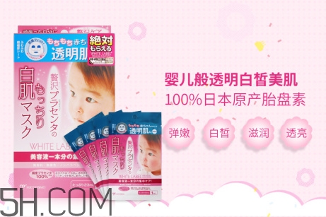 miccosmo明星產(chǎn)品有哪些_蜜珂思摩哪些產(chǎn)品值得買(mǎi)