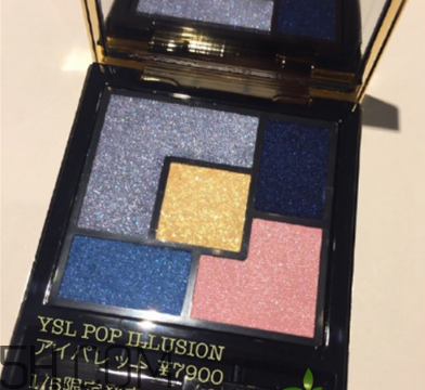 ysl圣羅蘭2018年春季彩妝有什么？ysl2018春季彩妝價格