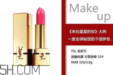 女生怎樣學(xué)會(huì)快速化妝？新手化妝需要的基本用品