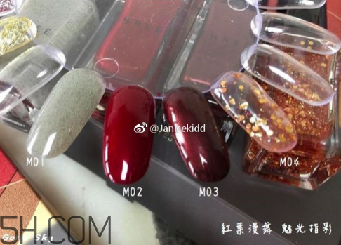 口紅修復方法 three是什么牌子