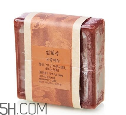 雪花秀宮中密皂孕婦可以用嗎？雪花秀宮中密皂含皂基嗎？
