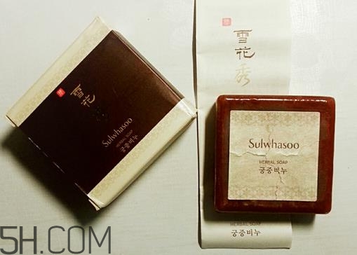 雪花秀宮中密皂孕婦可以用嗎？雪花秀宮中密皂含皂基嗎？