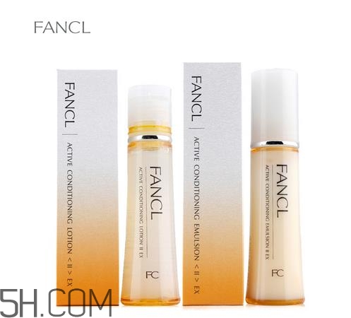 fancl乳液怎么打開？fancl乳液好用嗎？