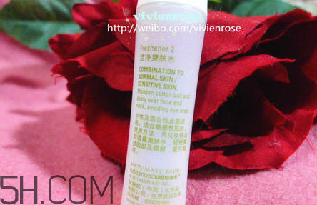 玫琳凱2號水怎么樣？玫琳凱2號水好用嗎？