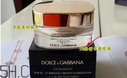 dolce gabbana杜嘉班納化妝品怎么樣？哪些值得買？