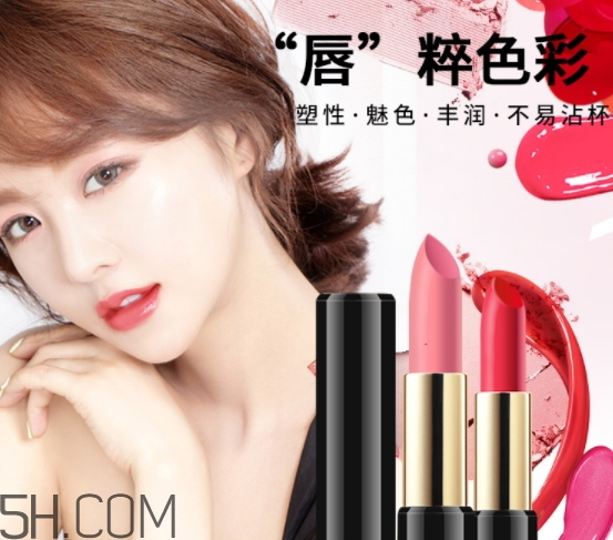 思尚是什么牌子？思尚化妝品怎么樣？