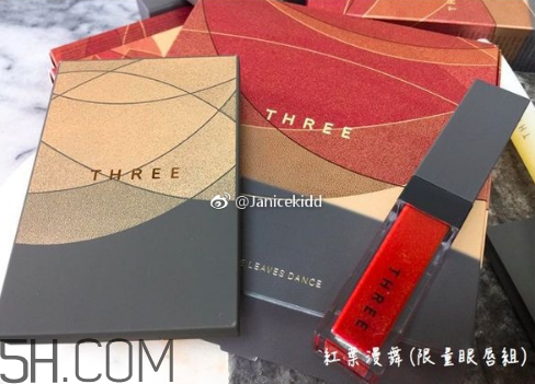 口紅修復方法 three是什么牌子