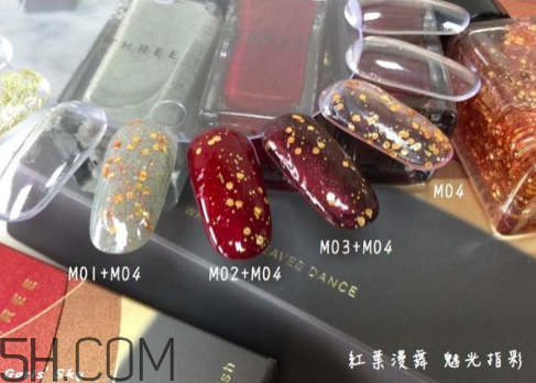 口紅修復方法 three是什么牌子