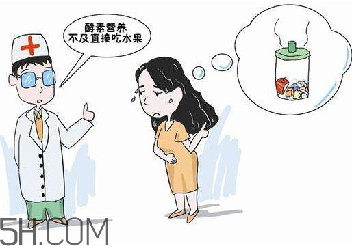 什么人不適合吃酵素？為什么吃酵素反而胖了