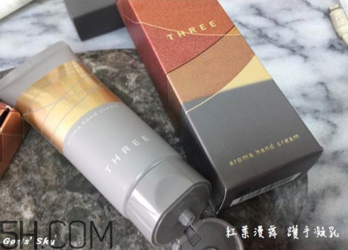 口紅修復方法 three是什么牌子