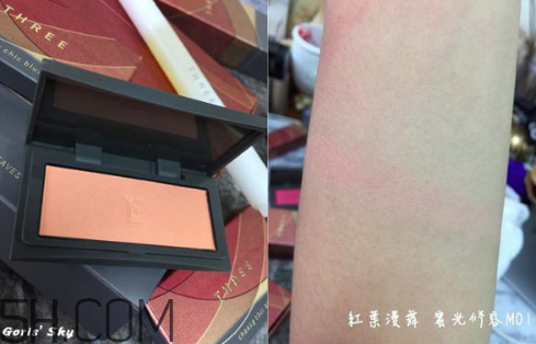 口紅修復方法 three是什么牌子