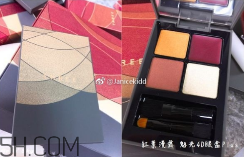 口紅修復方法 three是什么牌子