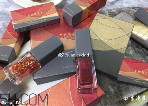 口紅修復方法 three是什么牌子