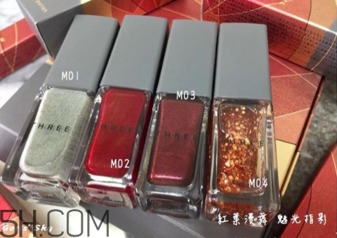 口紅修復方法 three是什么牌子