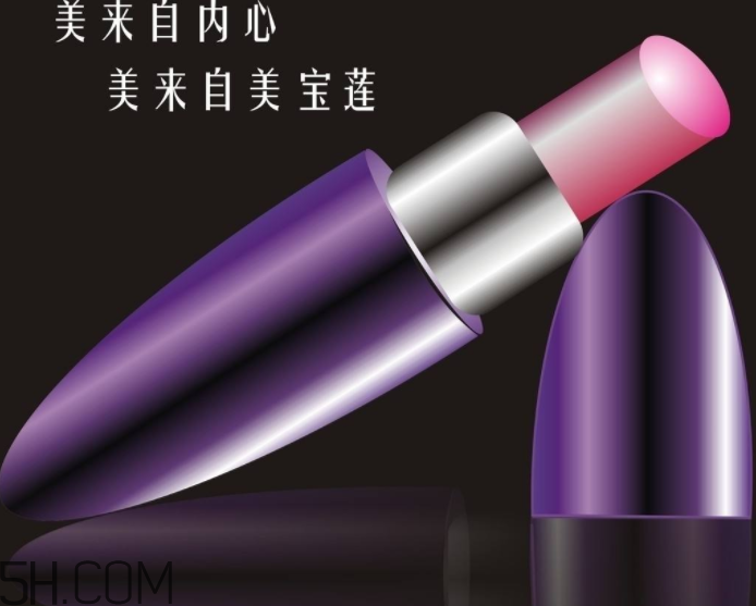 美寶蓮口紅哪個(gè)顏色好看？美寶蓮口紅含鉛多嗎？