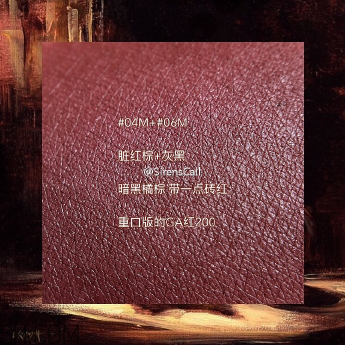 美寶蓮藍(lán)管調(diào)色口紅價(jià)格多少錢？美寶蓮藍(lán)管調(diào)色口紅怎么調(diào)色？