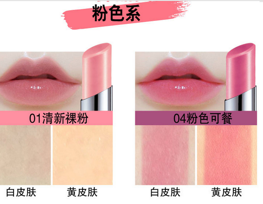 美寶蓮口紅哪個系列好？美寶蓮小燈管口紅最新試色測評