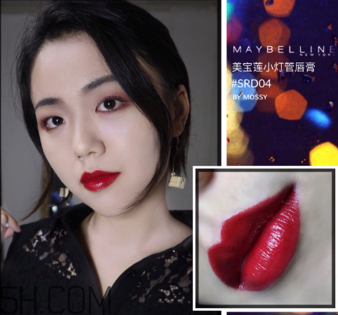 美寶蓮小燈管18號什么色？美寶蓮小燈管4號好看嗎？
