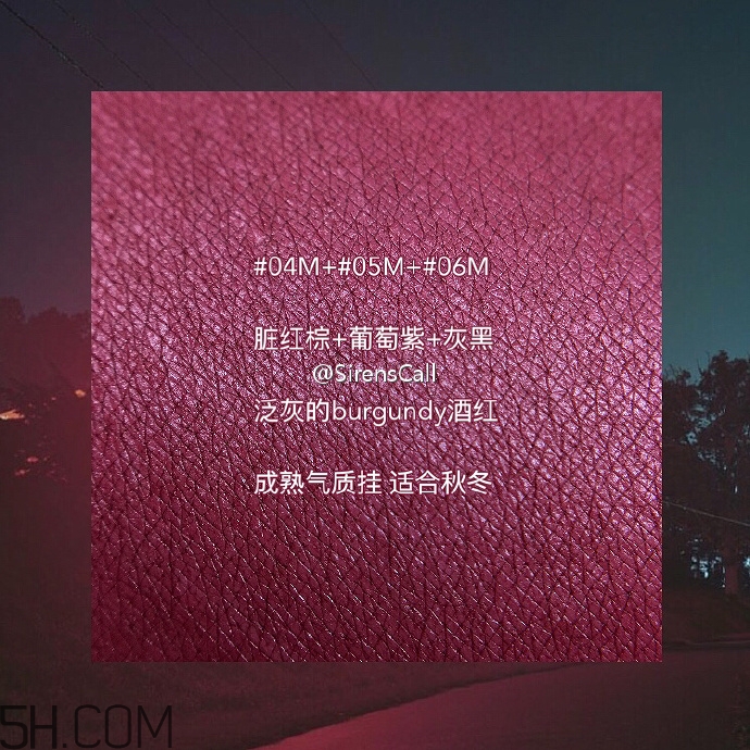 美寶蓮藍(lán)管調(diào)色口紅價(jià)格多少錢？美寶蓮藍(lán)管調(diào)色口紅怎么調(diào)色？
