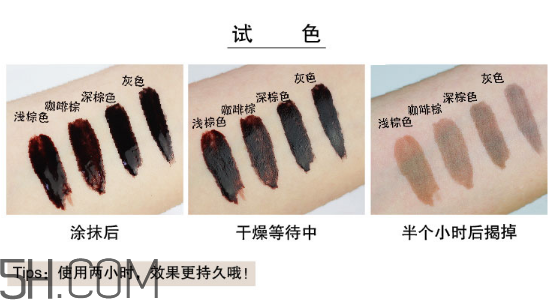 美寶蓮半恒久塑眉膜膠怎么樣？美寶蓮半永久染眉膠怎么挑選？
