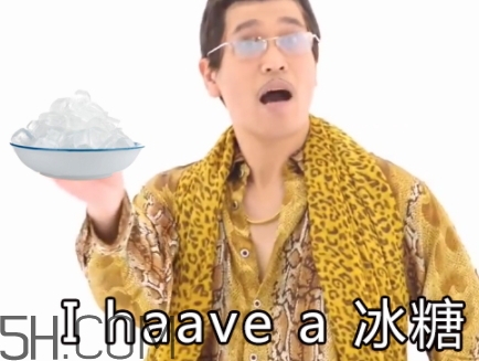 冰糖辣條多少錢？冰糖辣條好吃嗎？