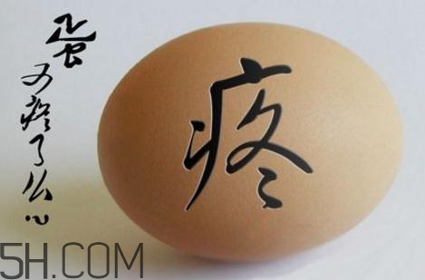 睪丸炎可以性生活嗎？睪丸炎能同房嗎？