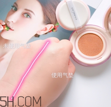 卡姿蘭氣墊cc哪個色號好？卡姿蘭氣墊cc試色