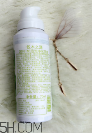 悅木之源泡泡面膜怎么樣？悅木之源泡泡面膜好用嗎？