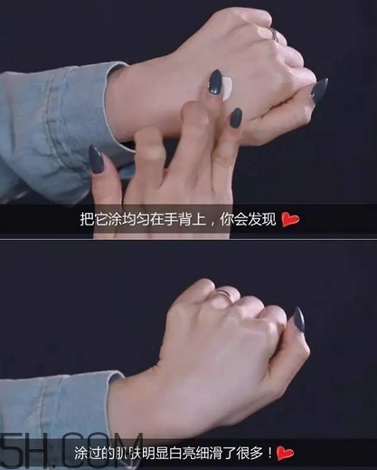 謎尚素顏霜需要卸妝嗎？謎尚嬌寵新娘亮膚素顏霜評測