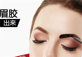 眉膠什么牌子好？眉膠對身體有害嗎？