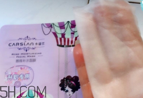卡姿蘭面膜多少錢？卡姿蘭面膜好用嗎？