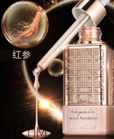 卡姿蘭粉底液怎么樣？卡姿蘭粉底液多少錢？