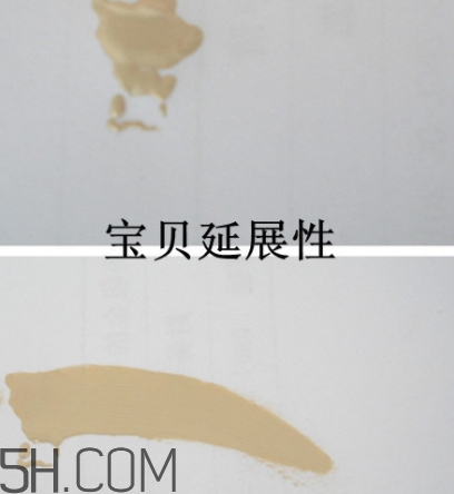卡姿蘭粉底液怎么樣？卡姿蘭粉底液多少錢？