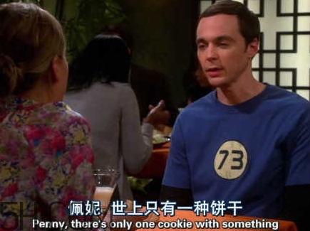 女生說奧利奧什么意思？女生說想吃奧利奧