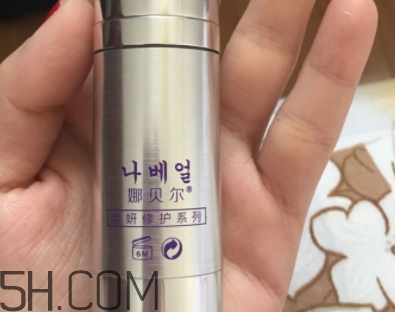 娜貝爾眼霜效果怎么樣？娜貝爾眼霜怎么用？