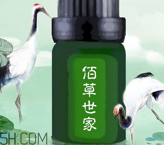 佰草世家為什么下架了？佰草世家騙局曝光