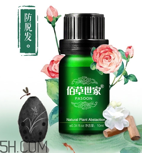 佰草世家生發(fā)是真的嗎？佰草世家頭發(fā)增長液有用嗎