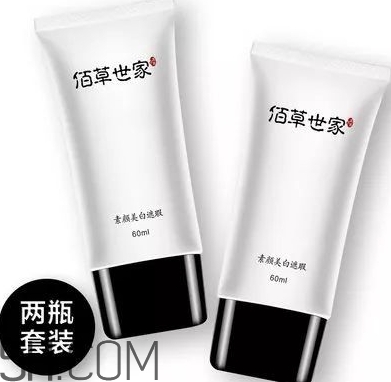 佰草世家素顏霜怎么樣？佰草世家素顏霜怎么用？