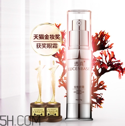 透真適合什么年齡？透真適合什么膚質(zhì)