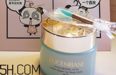透真護膚品怎么樣？透真護膚品有激素嗎？