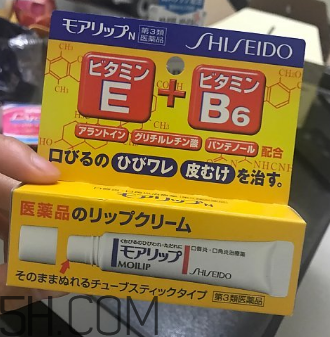 資生堂moilip潤唇膏好用嗎？資生堂moilip潤唇膏多少錢？