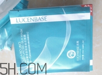 透真護(hù)膚套裝怎么樣？透真護(hù)膚套裝有實(shí)體店嗎