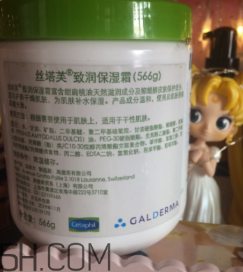 絲塔芙面霜嬰兒能用嗎？絲塔芙面霜怎么樣？