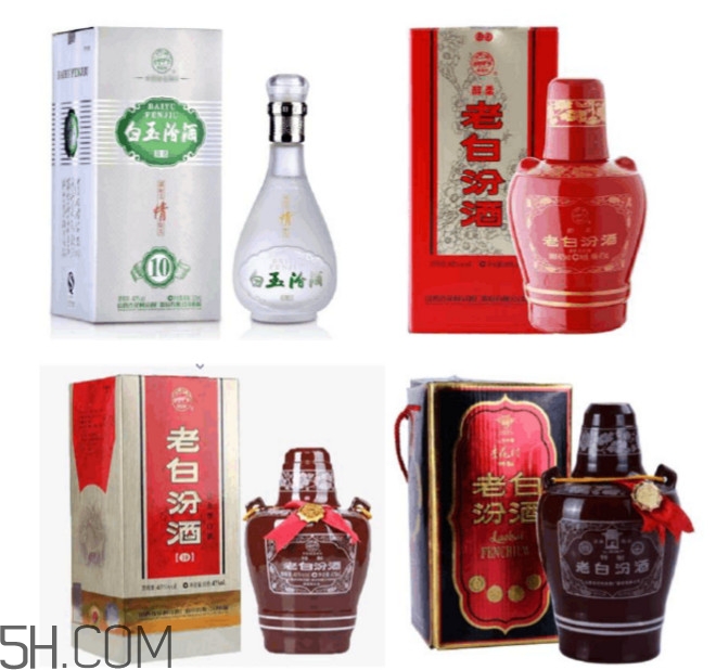 汾酒屬于什么香型？汾酒有幾種系列