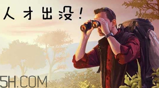 獵頭顧問工作內容是什么？獵頭顧問收入多少